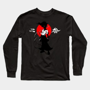 Samurai No 2 (Color 2) Long Sleeve T-Shirt